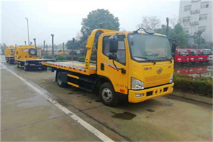 扬中附近24小时救援车电话