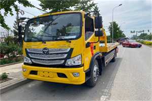 扬中汽车救援头像