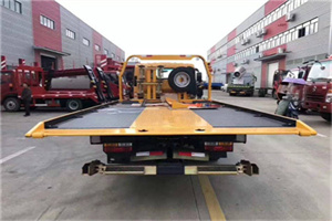 扬中附近汽车救援服务