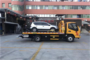 扬中附近汽车拖车电话